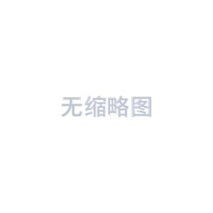 德诺龙邦经营产品目录-清洗剂-无水乙醇-异丙醇-二甲苯-二氯甲烷-乙酸乙酯-防白水-稀释剂-甲醇-环己酮-抹机水等